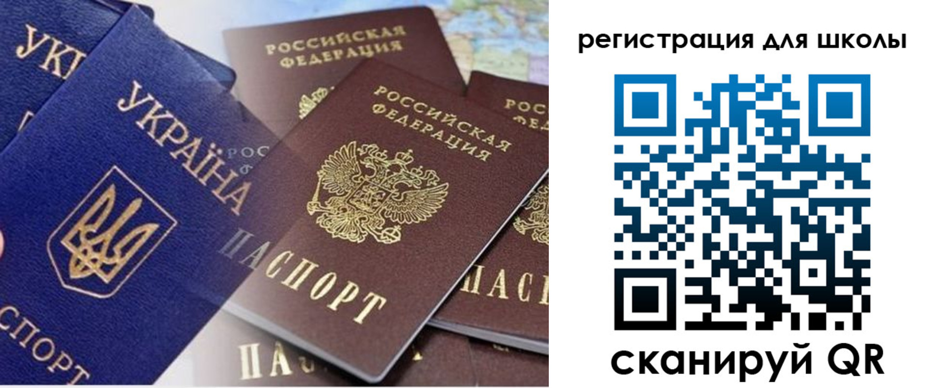 регистрация в Катайске