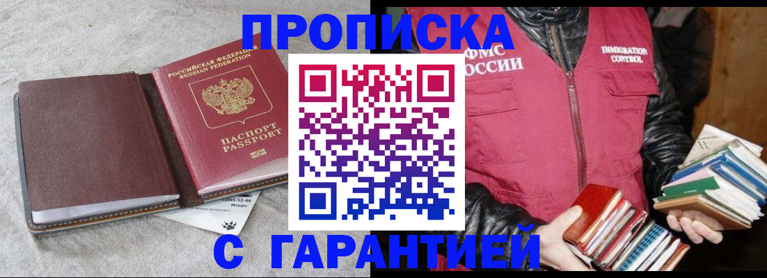 форма 3 в Катайске